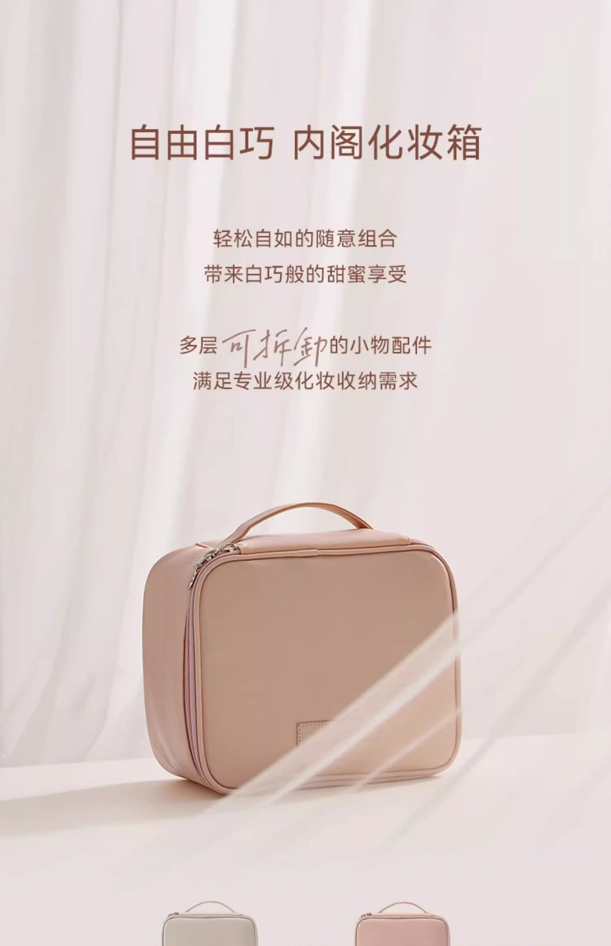 Cosmetic Bag Women's 2025 New Portable Cosmetic Case Travel Cosmetic Brush Bag Large Capacity Cosmetic Storage Bag High-end