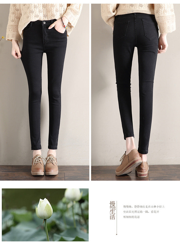 Dark Blue Jeans Women's 2023 New Summer High Waist Summer Thin Stretch Slim-Fit Small Feet Nine-point Tight