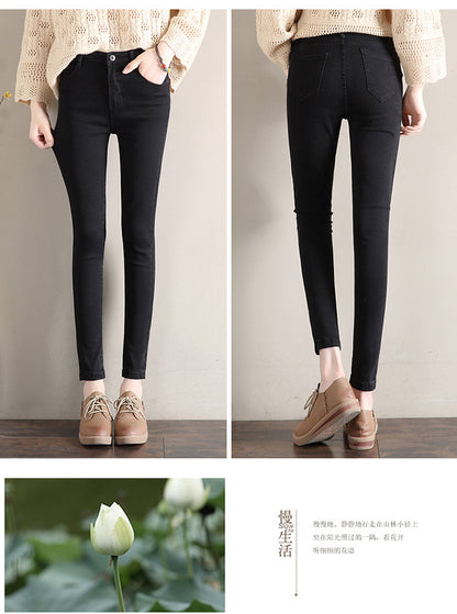 Dark Blue Jeans Women's 2023 New Summer High Waist Summer Thin Stretch Slim-Fit Small Feet Nine-point Tight