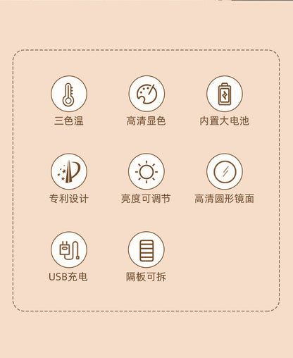 New Style Cosmetic Bag with Light and Mirror Led Light Rechargeable Portable Travel Makeup Cosmetics Cosmetics Bag Ins Style