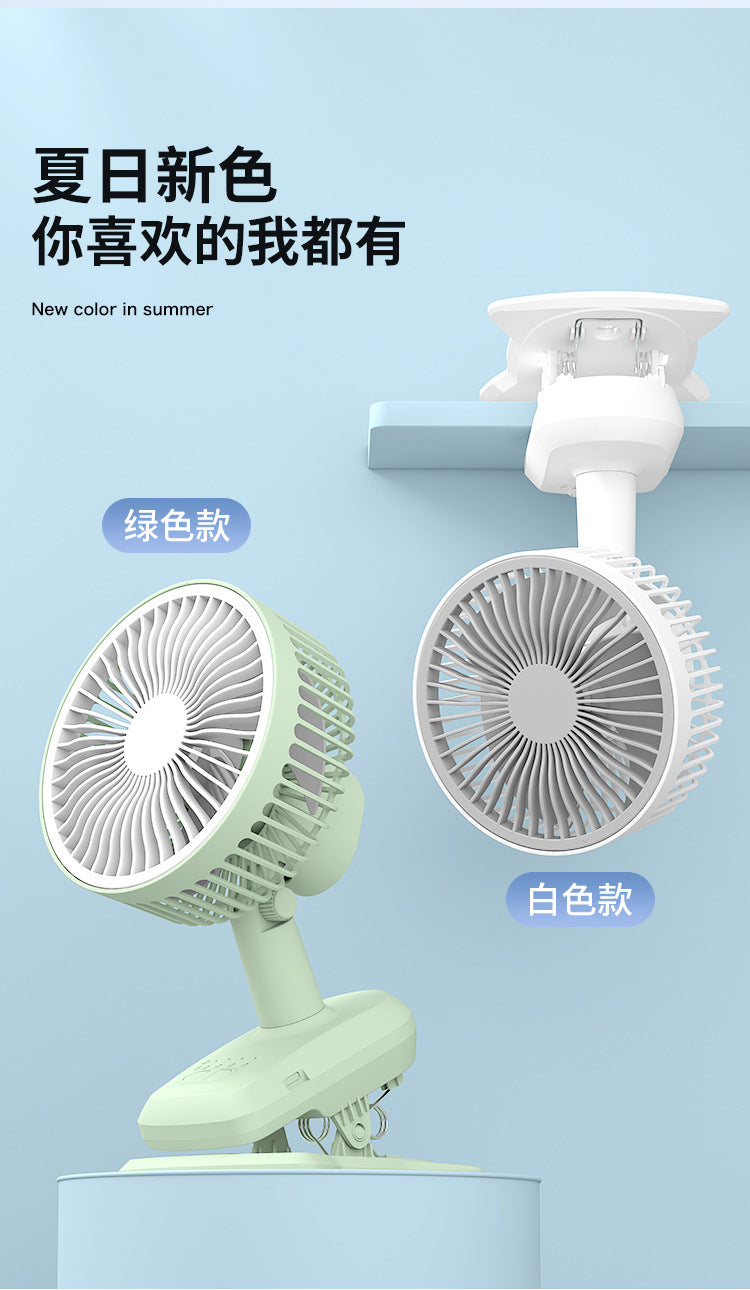 Factory wholesale New USB small fan adjustable speed timing office desktop fan dormitory clip fan one-piece delivery