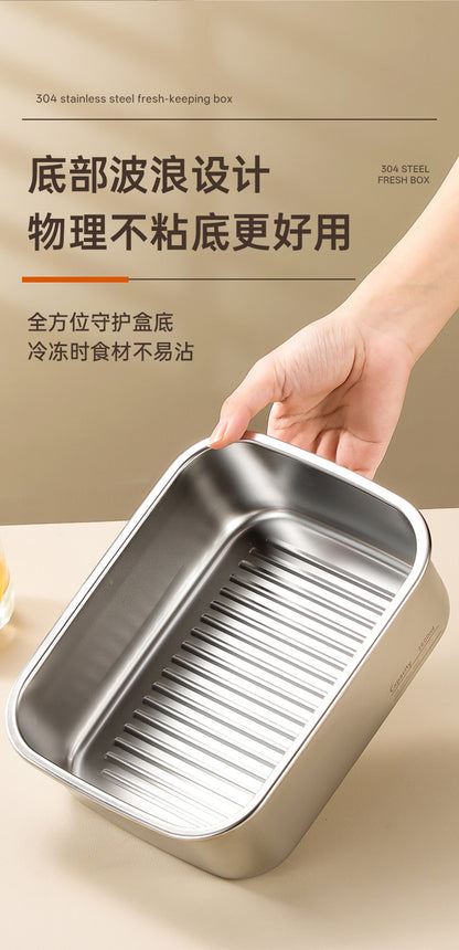 304 Stainless Steel Preservation Box Food Sealed Lunch Box for Microwave Lunch Box Large Capacity Square with Handler