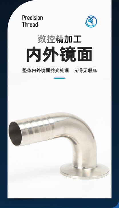 SS304 SS316L stainless steel 90 degree quick loading leather pipe elbow