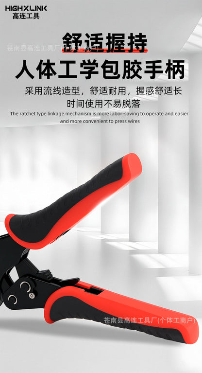 Sn-02/58/48/06Wf Ratchet-Type Crimping Pliers Ve European-Style Cold-Press Terminal Pliers Needle-Shaped End Head Tube-Type Wire Nose