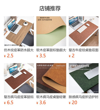 Skin-feeling Crazy Horse Leather Table Mat Leather Pattern Mouse Pad Custom Oversized Office Computer Mat Leather Learning Desk Mat