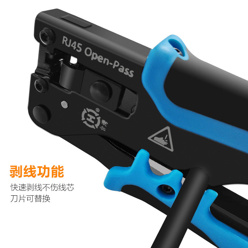 Sanbao Super Category 5 Category 6 Non-Shielding Perforated Shielding Crystal Head Category 7 Dovetail Clip Crystal Head Crimping Pliers