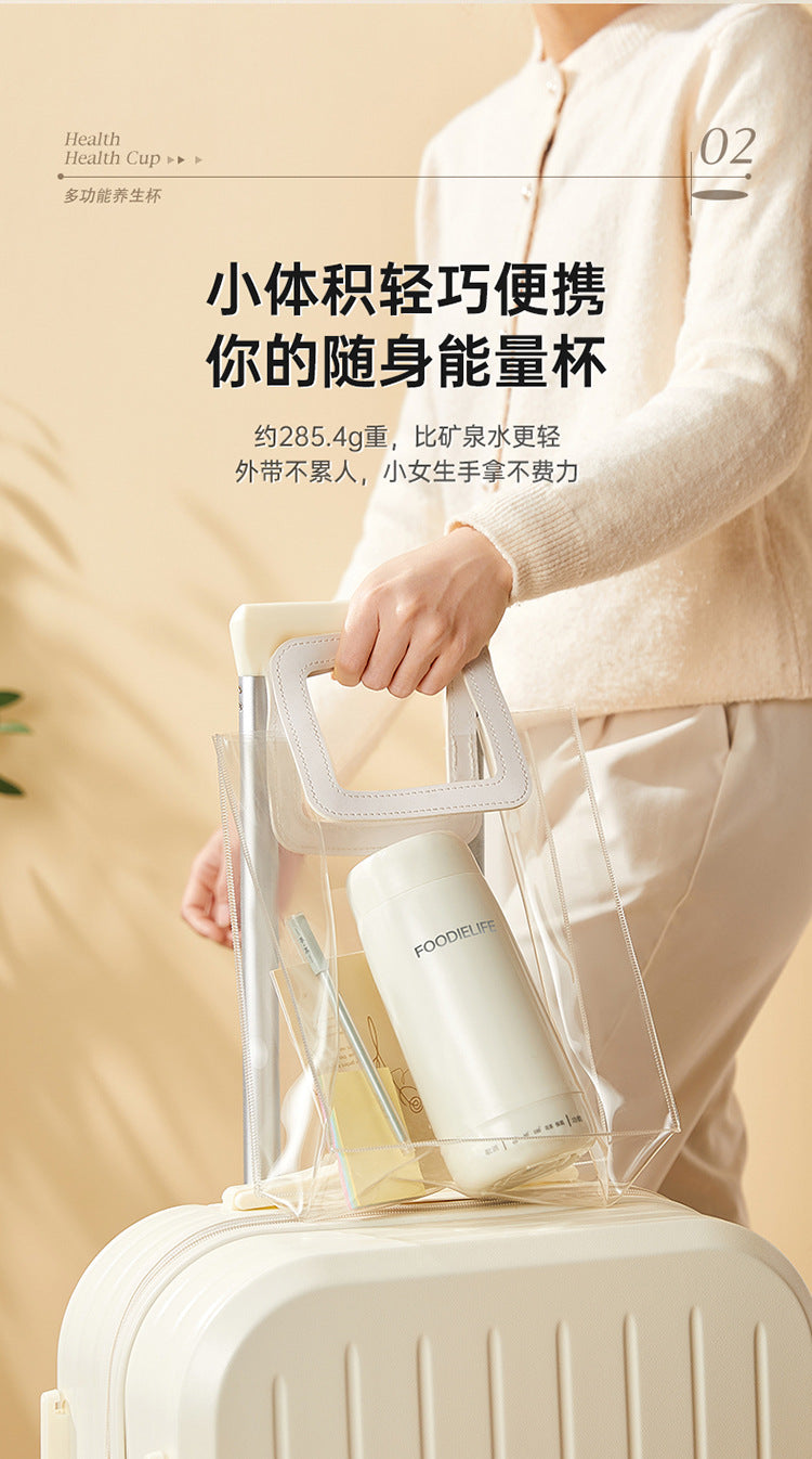 Portable Electric Water Cup Burning Water Cup Health Cup Travel Electric Stew Cup Small Burning Water Heating Thermos Gift Pack