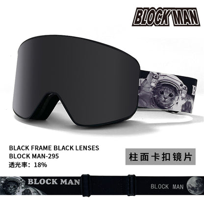 New in stock Magnetic Ski Glasses Double-layer Anti-fog Anti-snow Blindness Canker Myopia Ski Goggles Unisex Snow Goggles