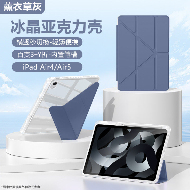 For Huawei matepad11.5s protective case se flat protective case air12 inch S acrylic pro12.2