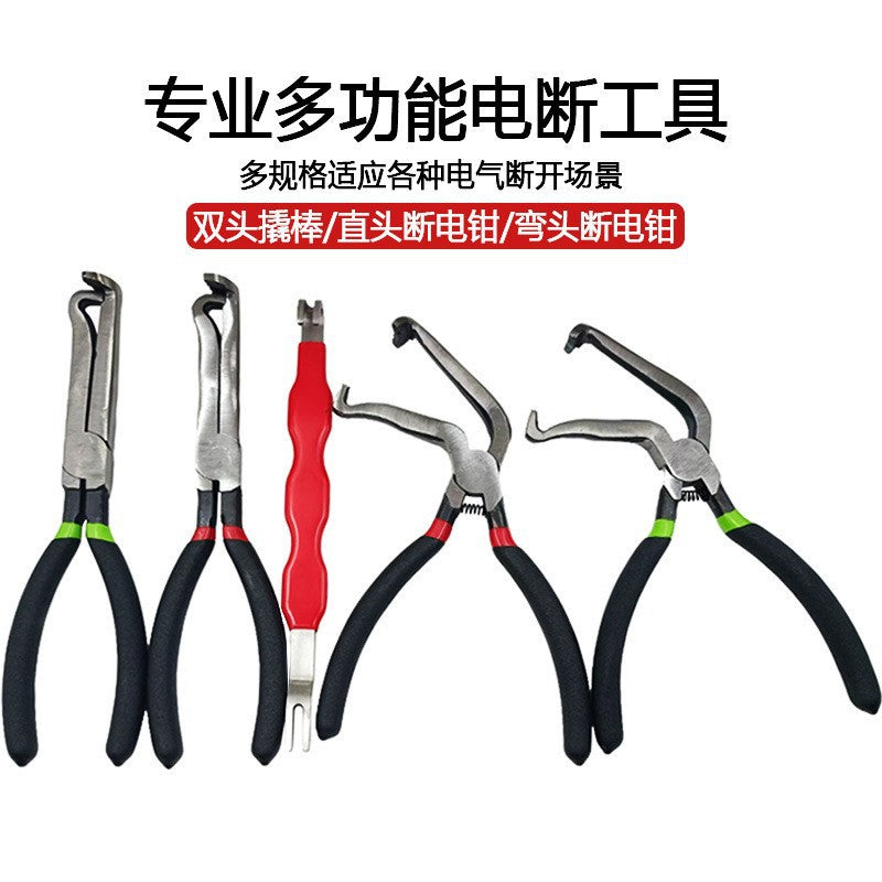Cross-border professional power-off clamp suit multi-function beam bolt clamp automobile line separator disassembly tool combination