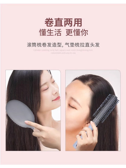 Comb Women's Household Portable Straight Hair Comb Airbag Comb Men's Curly Hair Massage Meridian Fluffy Hollow Cleaning