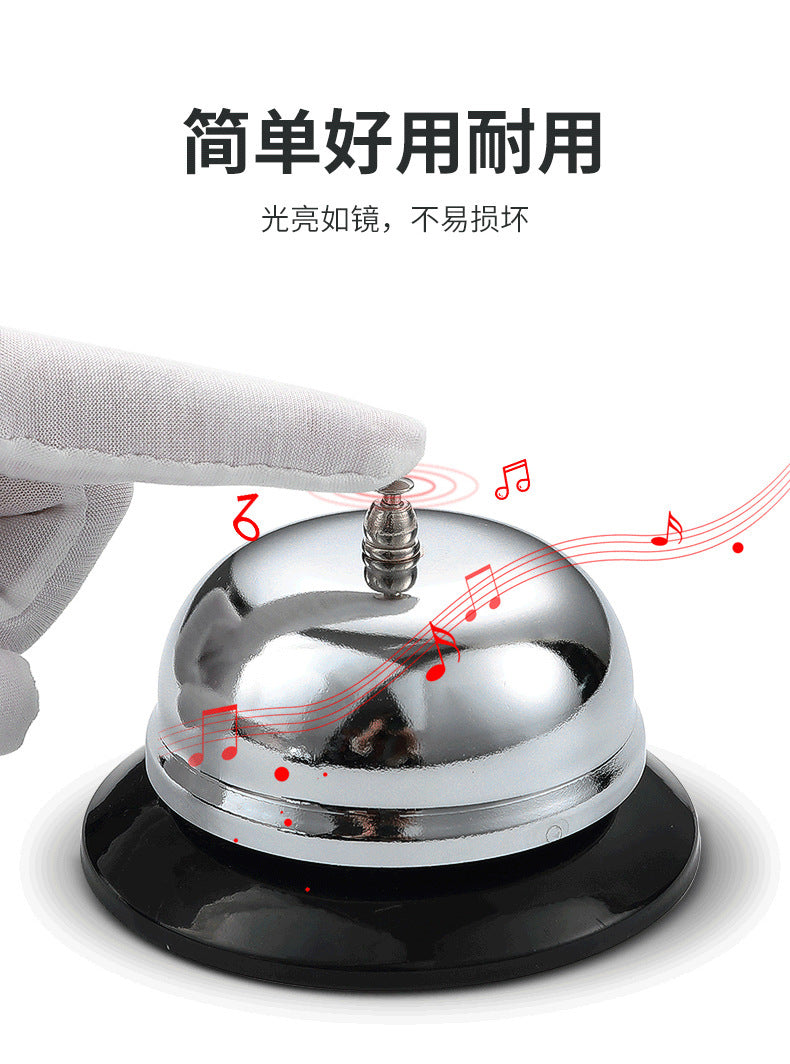 Food Delivery Bell, Restaurant Kitchen Meal Bell, Call for Service, Bar Counter Answering Bell, Food Delivery Bell, Serving Bell, Bell Ring