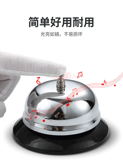 Food Delivery Bell, Restaurant Kitchen Meal Bell, Call for Service, Bar Counter Answering Bell, Food Delivery Bell, Serving Bell, Bell Ring