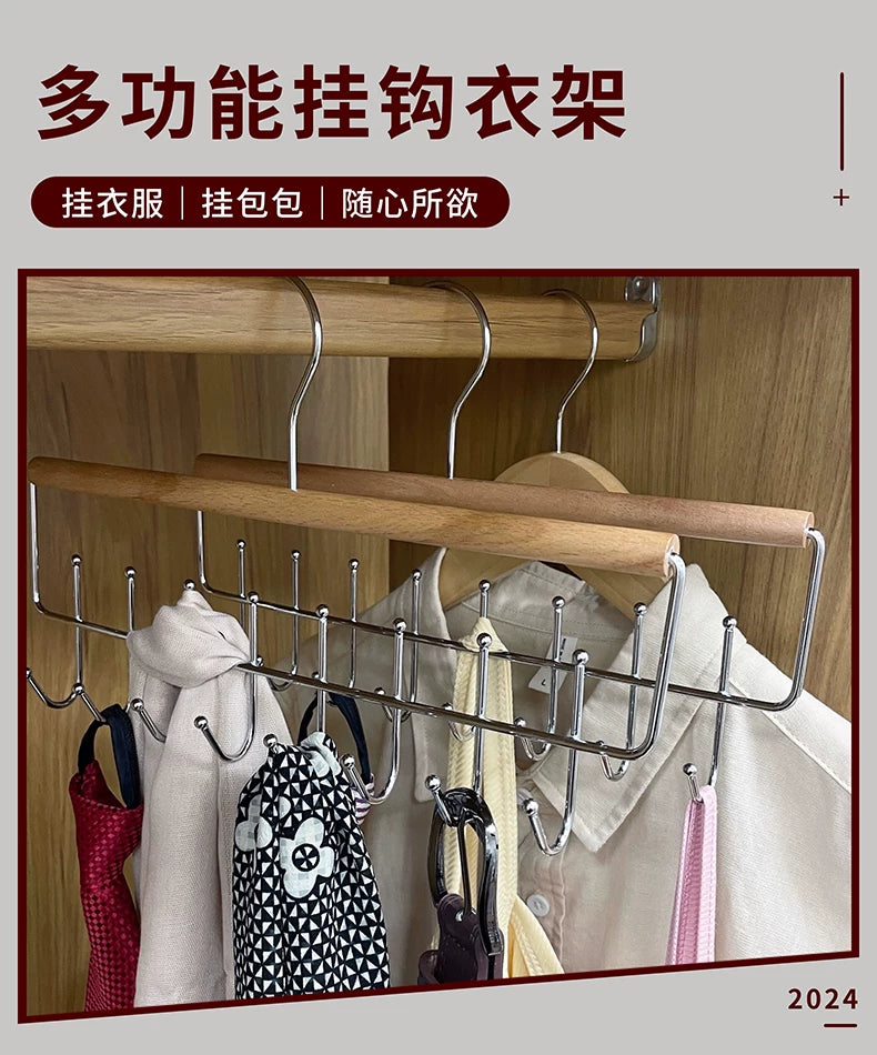 Household Multifunctional Sling Hanger Intimates Vest Storage Artifact Dormitory Solid Wood Hook Wardrobe Clothes Drying Rack Wholesale