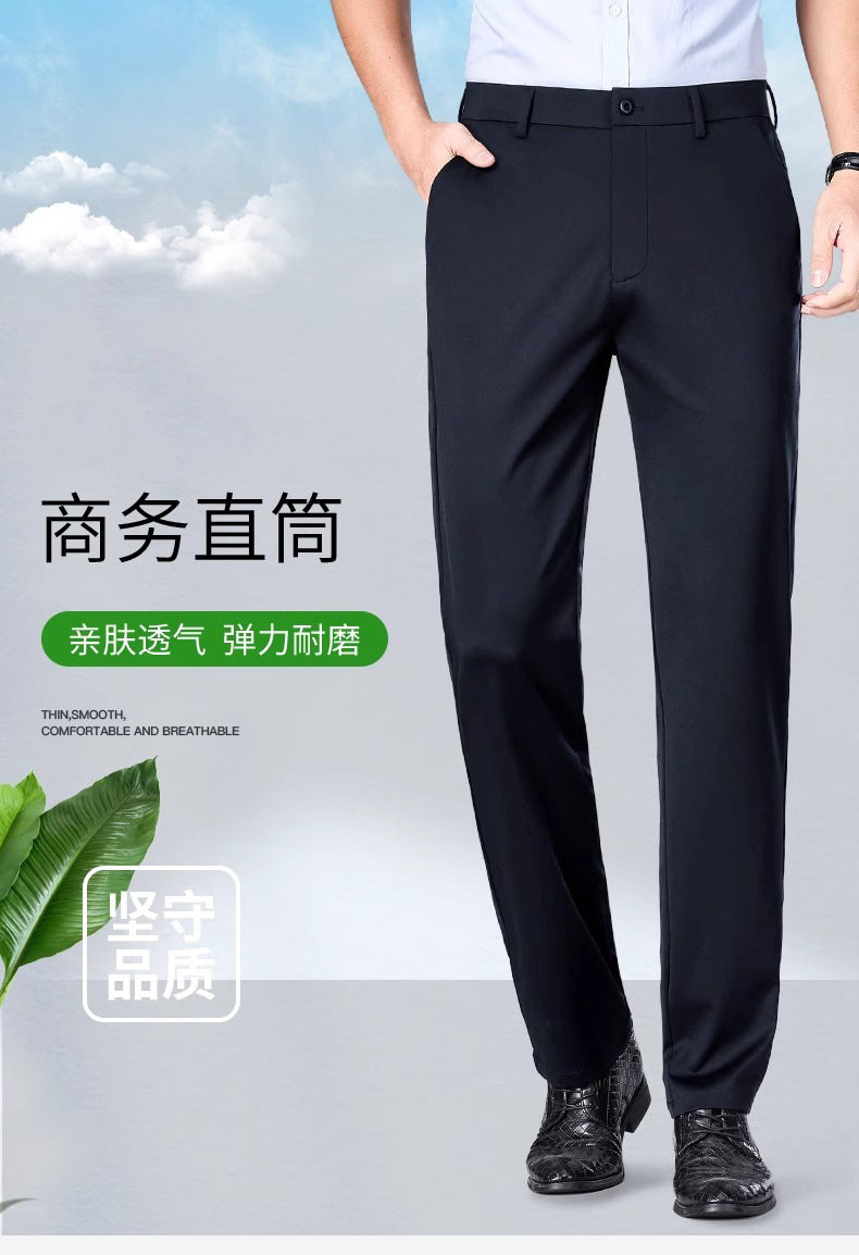 Wholesale Summer New Casual Pants Men's Thin Straight Loose Business Pants High Stretch Ice Silk Cold Pants
