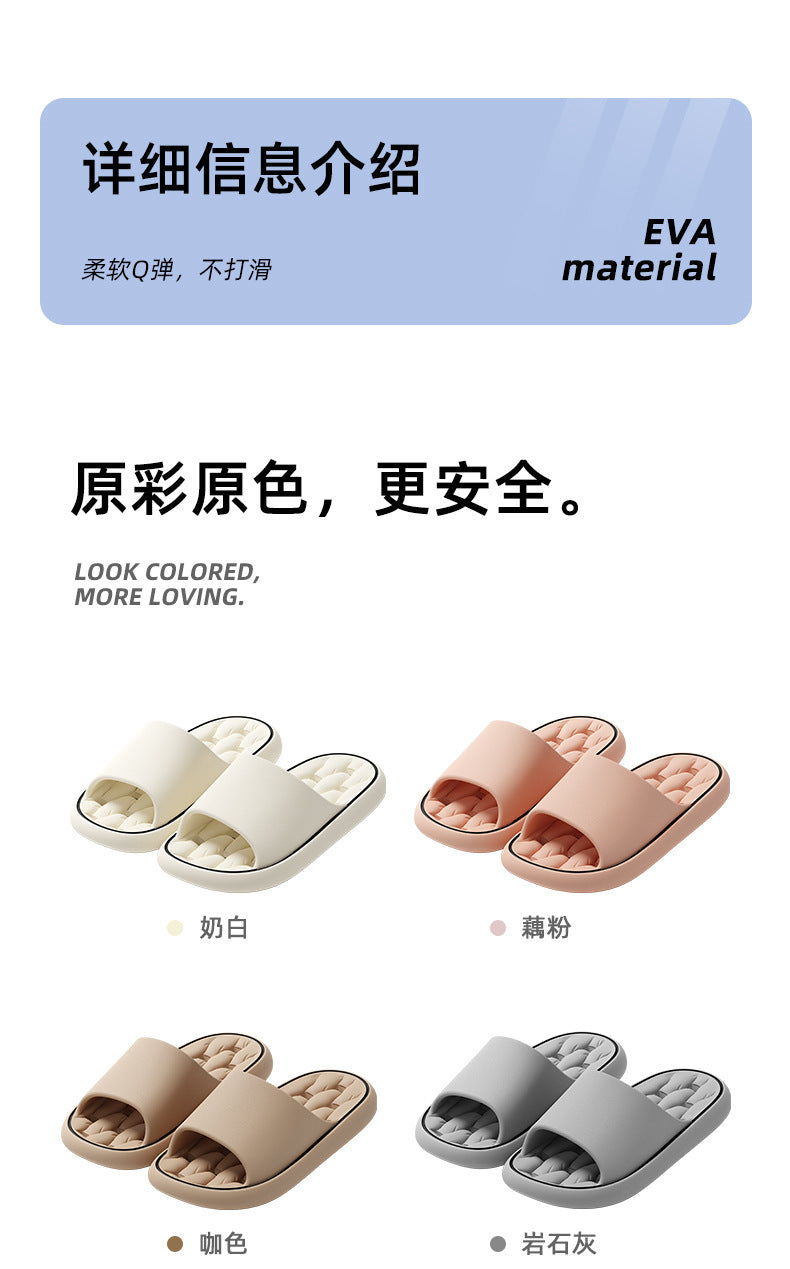 Leakage bathroom slippers ladies summer 2025 new indoor home non-slip bath quick-drying non-stinky feet sandals men