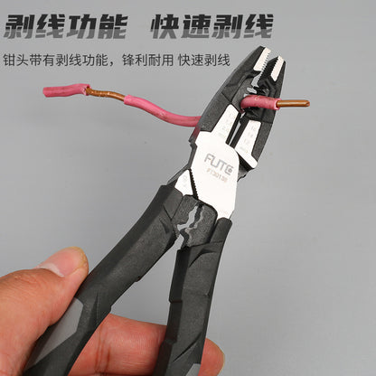[Forte Industrial Multifunctional Wire Stripping Pliers] Pointed-nose Pliers Oblique Pliers Biaxial Cutting Pliers Labor-saving Vise