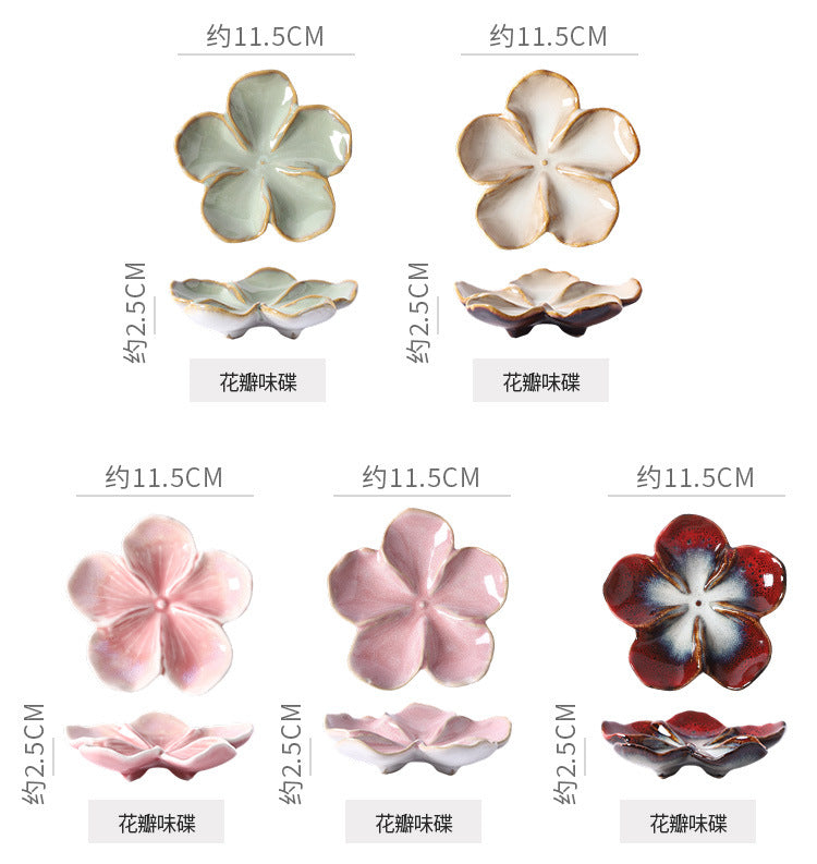 Retro Japanese Ceramic Plate Flower-Shaped Small Plate Creative Flavor Plate Dipping Plate Small Dish Multi-Color Kiln-Turned Plate