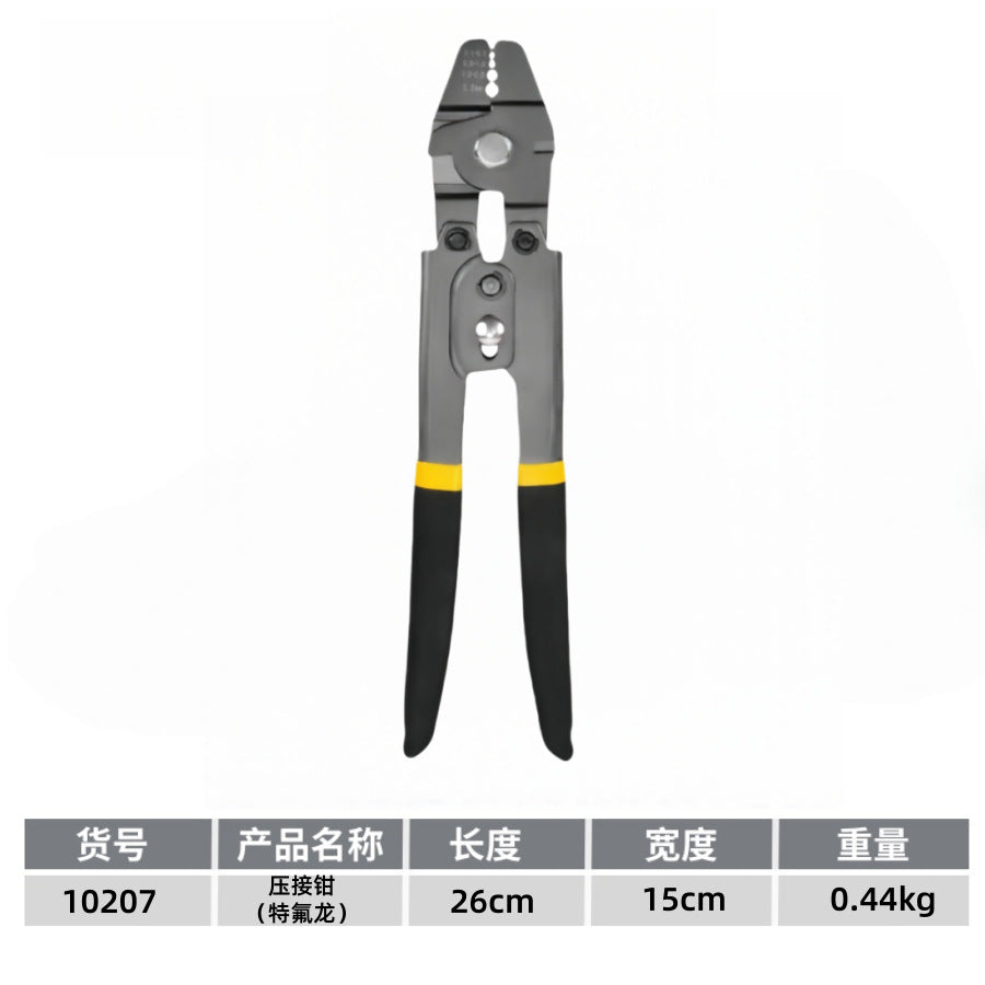 Aluminum Sleeve Crimping Pliers 10inch Multifunctional Wire Rope Pliers Labor-Saving Crimping Pliers Electrician Special Tools Wire Crimping Pliers