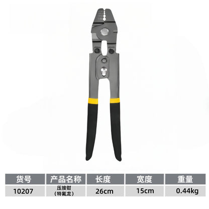 Aluminum Sleeve Crimping Pliers 10inch Multifunctional Wire Rope Pliers Labor-Saving Crimping Pliers Electrician Special Tools Wire Crimping Pliers