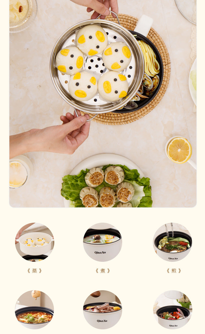 Multifunctional Electric Cooking Pot Household Cooking Electric Hot Pot All-In-One Pot for 1-2 People Student Dormitory Small Mini Electric Pot