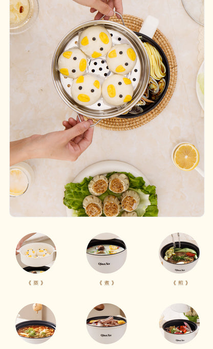 Multifunctional Electric Cooking Pot Household Cooking Electric Hot Pot All-In-One Pot for 1-2 People Student Dormitory Small Mini Electric Pot