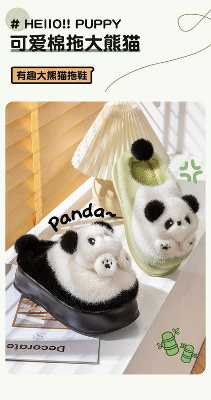 Thick-Soled High-Heeled Cotton Slippers for Women's Home, Cute Bear Girl's Heart Heightening Slippers, Winter Warm and Non-Slip Outer Wear