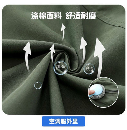 25 New Air-conditioning Clothes with Fan Outdoor Work Air-conditioning Shirt Factory Direct Cross-border Wholesale Exclusive