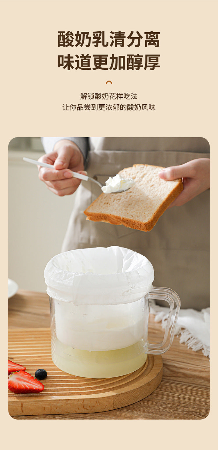 Greek yogurt filter self-refrigeration dry choking whey separator filter gauze yogurt bowl filter