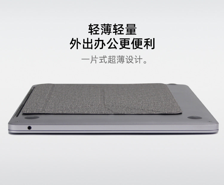 Laptop Leather Folding Stand, Cooling, Portable Desktop, Dual-Angle, Creative, Portable, Invisible Folding Stand