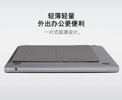 Laptop Leather Folding Stand, Cooling, Portable Desktop, Dual-Angle, Creative, Portable, Invisible Folding Stand