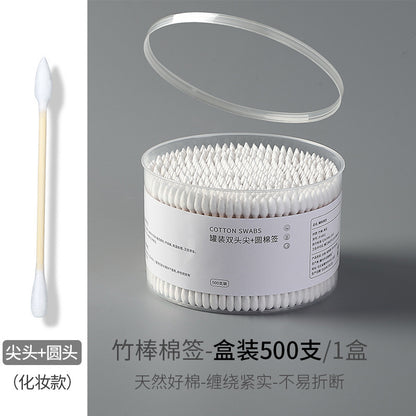 Disposable Cotton Swabs for Ear Removal, Baby Cotton Swabs, Makeup Remover Boxed Double-Ended Cotton Swabs, Cleaning Cotton Swabs, Cotton Swabs Wholesale