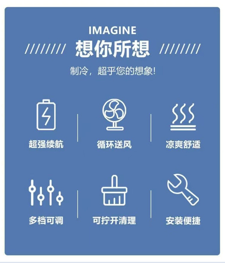 Cross-border Summer New Air Conditioning Clothing Hooded Tooling Short-sleeved Cooling Fan Clothing Outdoor Summer Prevention Work Clothes for Men