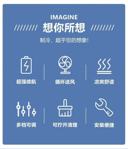 Cross-border Summer New Air Conditioning Clothing Hooded Tooling Short-sleeved Cooling Fan Clothing Outdoor Summer Prevention Work Clothes for Men