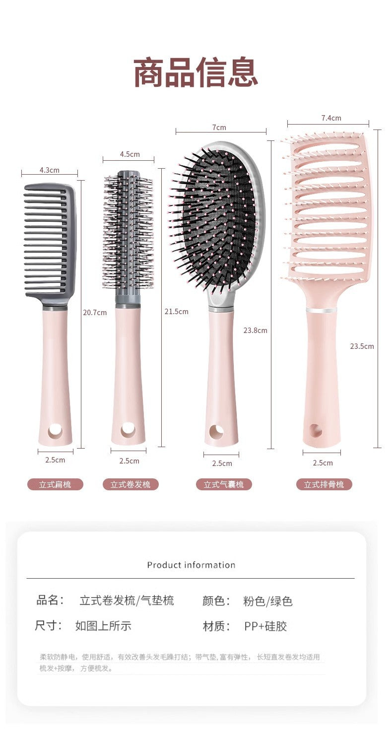Comb Women's Household Portable Straight Hair Comb Airbag Comb Men's Curly Hair Massage Meridian Fluffy Hollow Cleaning