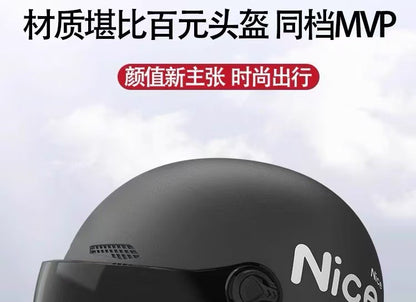 New National Standard 3C Certified Electric Vehicle Helmet for Men and Women, Summer Sun Protection Motorcycle Safety Helmet, Lightweight Half Helmet, Now Available from the Manufacturer