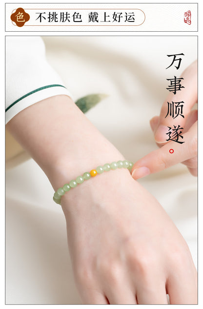 Hetian Jade Women's Natural Hetian Jade Bracelet Yellow Beeswax Transfer Bead Jade Bracelet for Men