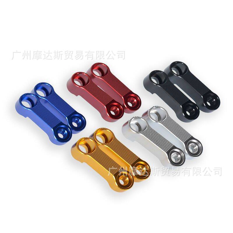 Motorcycle electric vehicle rearview mirror accessories modification forward transfer adapter extension base screw bracket widened bracket