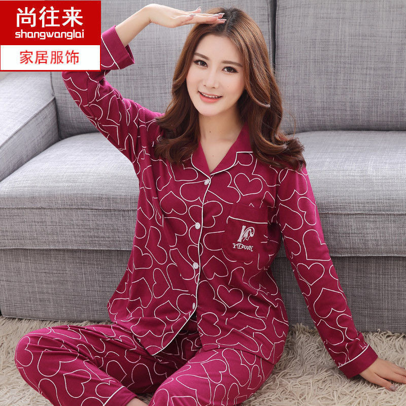 Autumn and Winter Women's 100 Pure Cotton Pajamas Women's Loose Cardigan for Middle-aged and Elderly Mothers Spring and Autumn Long-sleeved Casual Home Clothes