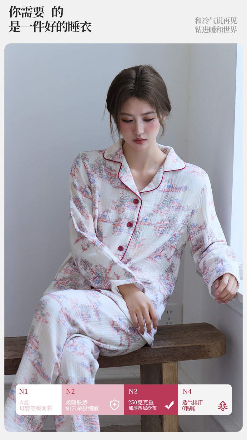 New Cotton Thickened Edge Four-Layer Gauze Women's Pajamas Cotton Warm Long-Sleeved Home Clothes for Autumn and Winter suit