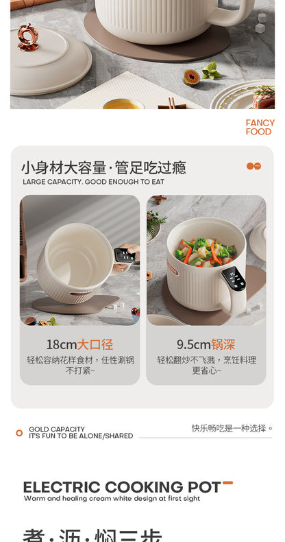 Light Sugar Rice Cooker Ceramic Glaze Non-stick Mini Electric Cooking Pot for Cooking Rice Dormitory Household Cooking Noodles Rice Soup Separating Rice Cooker