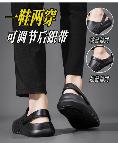 Wholesale Chef Shoes, Non-Slip Kitchen Shoes, Work Shoes, Oil-Proof, Waterproof, Wear-Resistant Safety Shoes, Protective Shoes, Toe-Toe Labor Protection Shoes