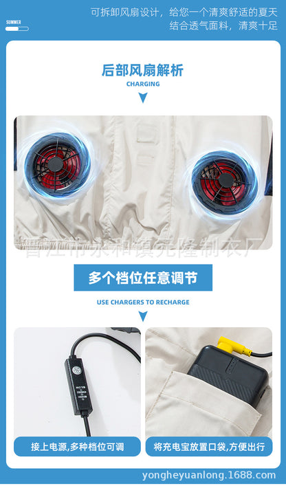 Cross-Border Summer Cooling Air-Conditioning Clothing with Fan Refrigeration Workwear Outdoor Heatstroke Prevention Fan Clothing Men's Labor Protection Clothing Work Clothes