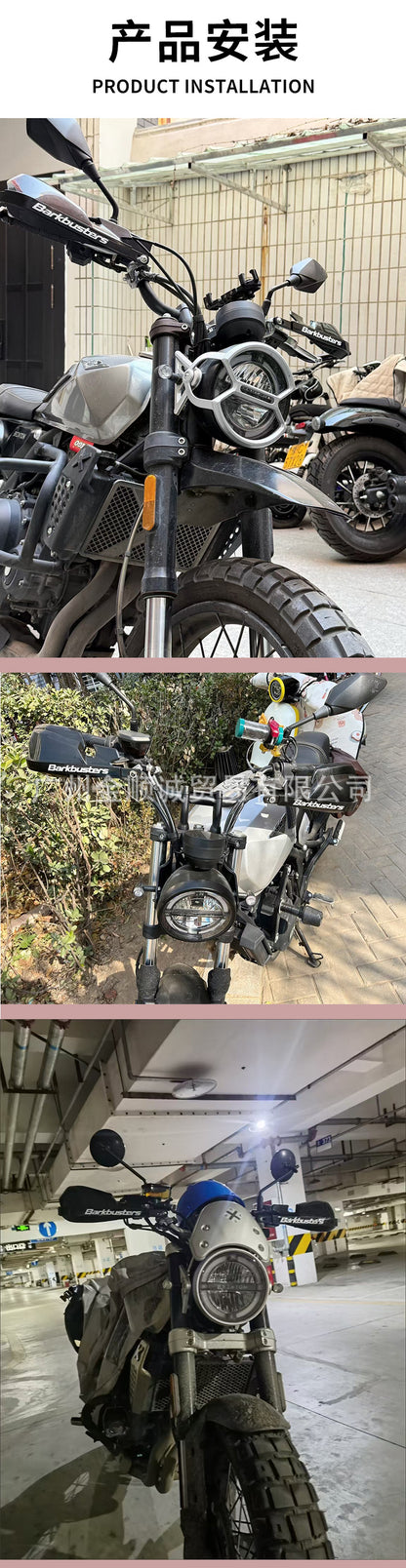 Off-Road Vehicle Motorcycle Aluminum Alloy Modified Universal Anti-Fall and Anti-Collision Buck Handguard Ktm Cub 110 Bow Guard