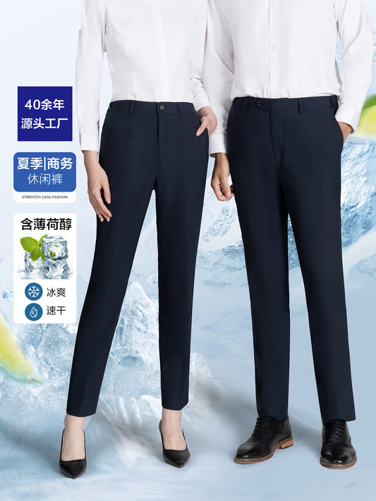 Summer Business Casual Pants for Women, Mint Cool Suit Pants for Women, Professional Formal Wear, Women's Work Suit Pants, Thin Summer Pants by PDG ibma