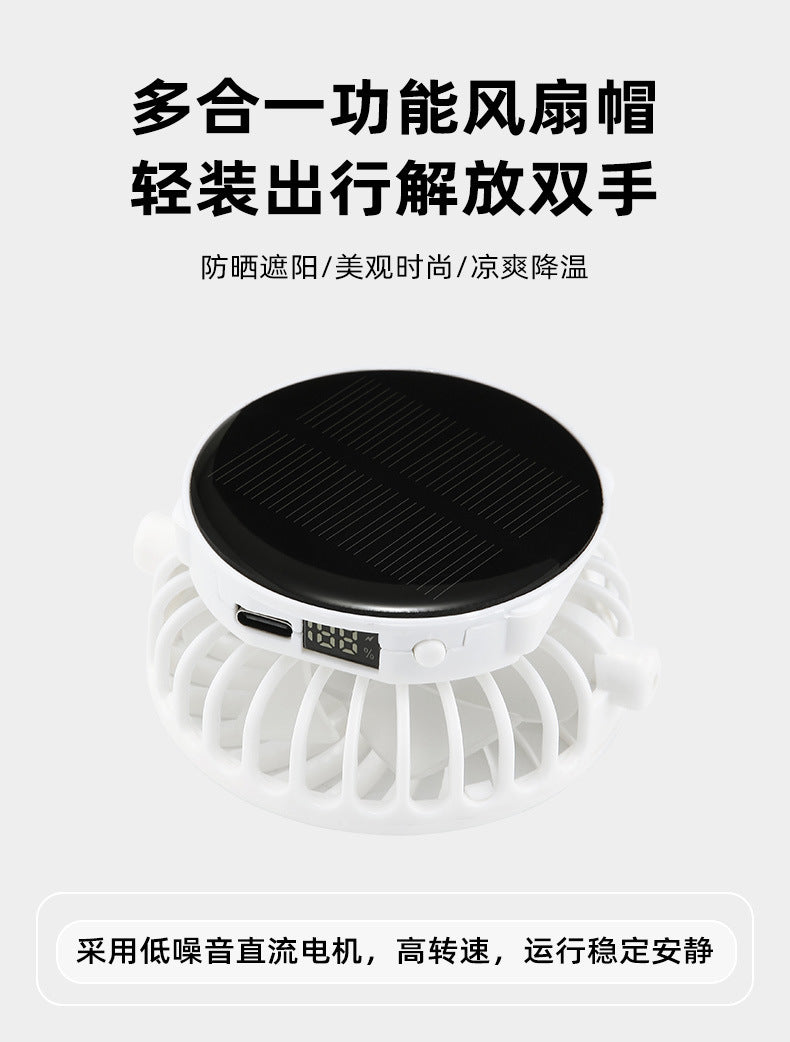 Adult summer solar charging with fan hat men and women breathable mesh sun protection outdoor sun-proof peaked cap