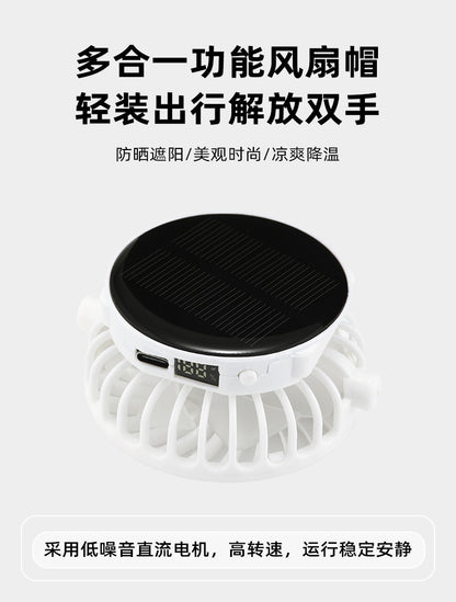 Adult summer solar charging with fan hat men and women breathable mesh sun protection outdoor sun-proof peaked cap