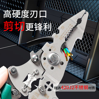 Key Plate Stainless Steel Multifunctional Wire Stripping Pliers Electrician Special Wire Stripping and Winding Manual Peeling Tool