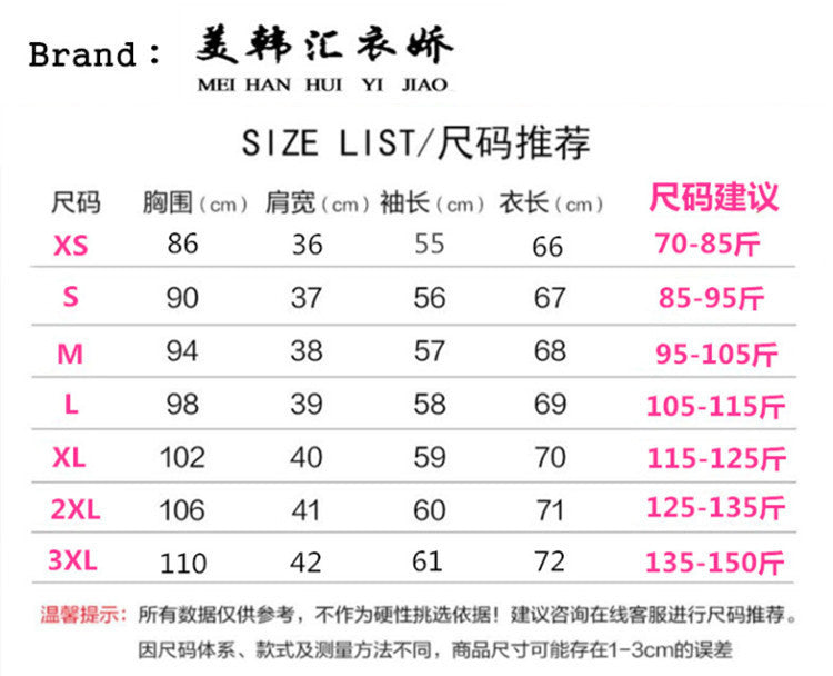 Green Metal Buckle Korean Style 2024 Spring and Autumn New Milk White Suit Jacket Women's Casual All-match High-end Suit