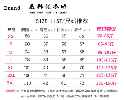 Green Metal Buckle Korean Style 2024 Spring and Autumn New Milk White Suit Jacket Women's Casual All-match High-end Suit